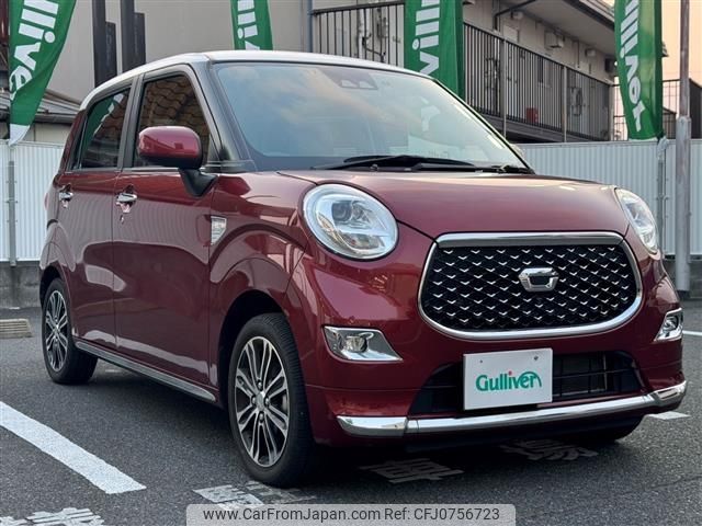 daihatsu cast 2020 -DAIHATSU--Cast DBA-LA250S--LA250S-0186940---DAIHATSU--Cast DBA-LA250S--LA250S-0186940- image 1