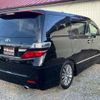 toyota vellfire 2012 -TOYOTA 【名変中 】--Vellfire ANH25W--8042217---TOYOTA 【名変中 】--Vellfire ANH25W--8042217- image 5