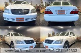 toyota crown 2008 quick_quick_DBA-GRS180_GRS180-0079356