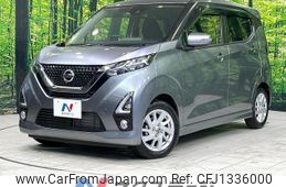 nissan dayz 2020 CFJ1336000