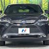 toyota harrier-hybrid 2020 CFJ1788550 image 16