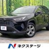 toyota rav4 2019 -TOYOTA--RAV4 6BA-MXAA52--MXAA52-2001292---TOYOTA--RAV4 6BA-MXAA52--MXAA52-2001292- image 1