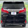 toyota alphard 2018 -TOYOTA--Alphard DBA-AGH30W--AGH30-0181385---TOYOTA--Alphard DBA-AGH30W--AGH30-0181385- image 17