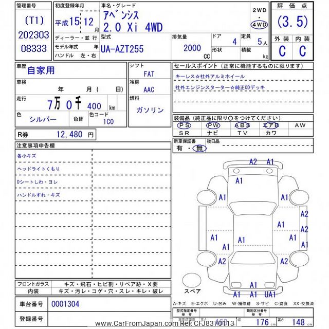 2003 Toyota Avensis AZT255 - Car Price $2,126
