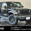jeep wrangler 2020 quick_quick_ABA-JL36L_1C4HJXKG0LW246101 image 1