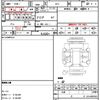 subaru outback 2022 CFJ1862686 image 21
