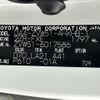 toyota prius 2016 -TOYOTA--Prius DAA-ZVW51--ZVW51-6017586---TOYOTA--Prius DAA-ZVW51--ZVW51-6017586- image 10