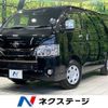 toyota hiace-van 2021 -TOYOTA--Hiace Van 3BF-TRH200V--TRH200-0350686---TOYOTA--Hiace Van 3BF-TRH200V--TRH200-0350686- image 1