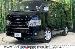 toyota hiace-van 2021 -TOYOTA--Hiace Van 3BF-TRH200V--TRH200-0350686---TOYOTA--Hiace Van 3BF-TRH200V--TRH200-0350686-