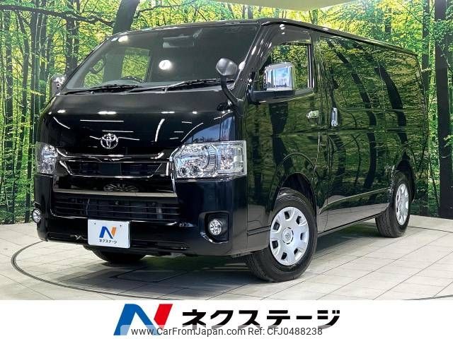 toyota hiace-van 2021 -TOYOTA--Hiace Van 3BF-TRH200V--TRH200-0350686---TOYOTA--Hiace Van 3BF-TRH200V--TRH200-0350686- image 1