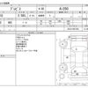 toyota brevis 2001 -TOYOTA--Brevis TA-JCG10--JCG10-0037453---TOYOTA--Brevis TA-JCG10--JCG10-0037453- image 3