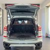 bmw x5 2023 quick_quick_JU8230A_WBATH420009S05904 image 17