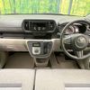 toyota passo 2019 -TOYOTA--Passo 5BA-M700A--M700A-0152186---TOYOTA--Passo 5BA-M700A--M700A-0152186- image 2