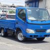 toyota toyoace 2005 Q20631206 image 1