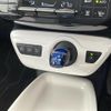toyota prius 2016 -TOYOTA--Prius DAA-ZVW51--ZVW51-8009233---TOYOTA--Prius DAA-ZVW51--ZVW51-8009233- image 7