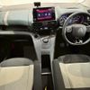 citroen berlingo 2022 CFJ1789499 image 2