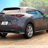 mazda cx-3 2023 quick_quick_DMEJ3P_DMEJ3P-110413 image 17