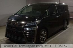 toyota vellfire 2020 -TOYOTA--Vellfire 3BA-AGH30W--AGH30-0348154---TOYOTA--Vellfire 3BA-AGH30W--AGH30-0348154-