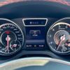 mercedes-benz amg 2015 -MERCEDES-BENZ 【名変中 】--AMG 117352--2N166970---MERCEDES-BENZ 【名変中 】--AMG 117352--2N166970- image 18