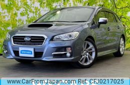 subaru levorg 2015 quick_quick_DBA-VMG_VMG-013873