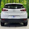 mazda cx-3 2015 quick_quick_DK5FW_DK5FW-105615 image 15