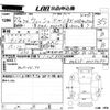 toyota wish 2010 -TOYOTA--Wish ZGE25G-0009495---TOYOTA--Wish ZGE25G-0009495- image 3