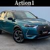 citroen ds3-crossback 2023 quick_quick_D34YH01_VR1UCYHZSNW088942 image 1