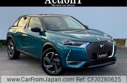 citroen ds3-crossback 2023 quick_quick_D34YH01_VR1UCYHZSNW088942