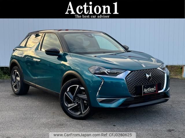 citroen ds3-crossback 2023 quick_quick_D34YH01_VR1UCYHZSNW088942 image 1