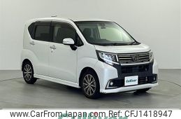 daihatsu move 2016 -DAIHATSU--Move DBA-LA150S--LA150S-0100782---DAIHATSU--Move DBA-LA150S--LA150S-0100782-