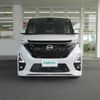 nissan roox 2020 -NISSAN--Roox 4AA-B45A--B45A-0304938---NISSAN--Roox 4AA-B45A--B45A-0304938- image 13