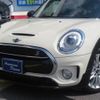 mini mini-others 2018 CFJ1455566 image 24