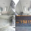 nissan diesel-ud-quon 2014 -NISSAN--Quon QKG-CW5XL--CW5XL-12204---NISSAN--Quon QKG-CW5XL--CW5XL-12204- image 16