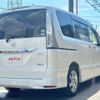 nissan serena 2013 GOO_JP_700055065930240820004 image 9