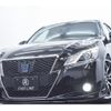 toyota crown-hybrid 2014 CFJ1810868 image 12