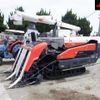 kubota kubota-others undefined -OTHER JAPAN--Kubota AR48-C410-10016---OTHER JAPAN--Kubota AR48-C410-10016- image 5