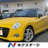 daihatsu copen 2023 CFJ1726701 image 1