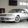 toyota mark-ii 1988 quick_quick_GX81_GX81-3025204 image 12