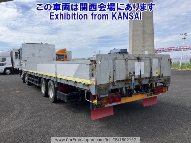mitsubishi-fuso super-great 2006 CFJ1802167 image 2
