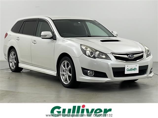 subaru legacy-touring-wagon 2010 -SUBARU--Legacy Wagon DBA-BR9--BR9-022477---SUBARU--Legacy Wagon DBA-BR9--BR9-022477- image 1