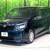 toyota voxy 2014 -TOYOTA--Voxy DBA-ZRR80G--ZRR80-0071252---TOYOTA--Voxy DBA-ZRR80G--ZRR80-0071252- image 18