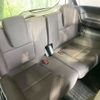 honda freed 2022 CFJ1410018 image 10