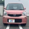 nissan moco 2015 quick_quick_MG33S_MG33S-675387 image 14