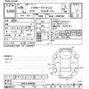 toyota aqua 2017 -TOYOTA--AQUA NHP10H-6659056---TOYOTA--AQUA NHP10H-6659056- image 3
