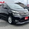 toyota vellfire 2009 -TOYOTA--Vellfire DBA-ANH20W--ANH20-8080724---TOYOTA--Vellfire DBA-ANH20W--ANH20-8080724- image 17