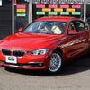 bmw 3-series 2018 -BMW--BMW 3 Series LDA-8C20--WBA8C56030NU86527---BMW--BMW 3 Series LDA-8C20--WBA8C56030NU86527- image 2