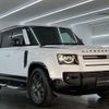 rover defender 2022 CFJ1839845 image 11