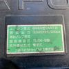 mitsubishi-fuso fighter 2017 GOO_NET_EXCHANGE_0700644A30250619W001 image 59