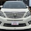 toyota alphard 2013 -TOYOTA--Alphard DBA-ANH20W--ANH20-8312667---TOYOTA--Alphard DBA-ANH20W--ANH20-8312667- image 3