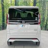 nissan roox 2020 -NISSAN--Roox 5AA-B44A--B44A-0000647---NISSAN--Roox 5AA-B44A--B44A-0000647- image 15